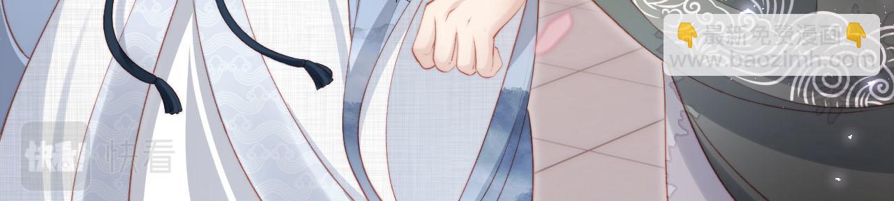 【快穿】黑化反派寵上天 - 第85話 指配(1/2) - 2