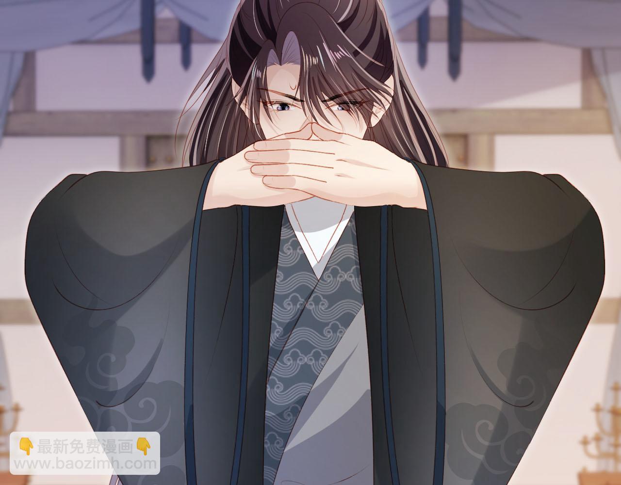 【快穿】黑化反派寵上天 - 第85話 指配(1/2) - 2