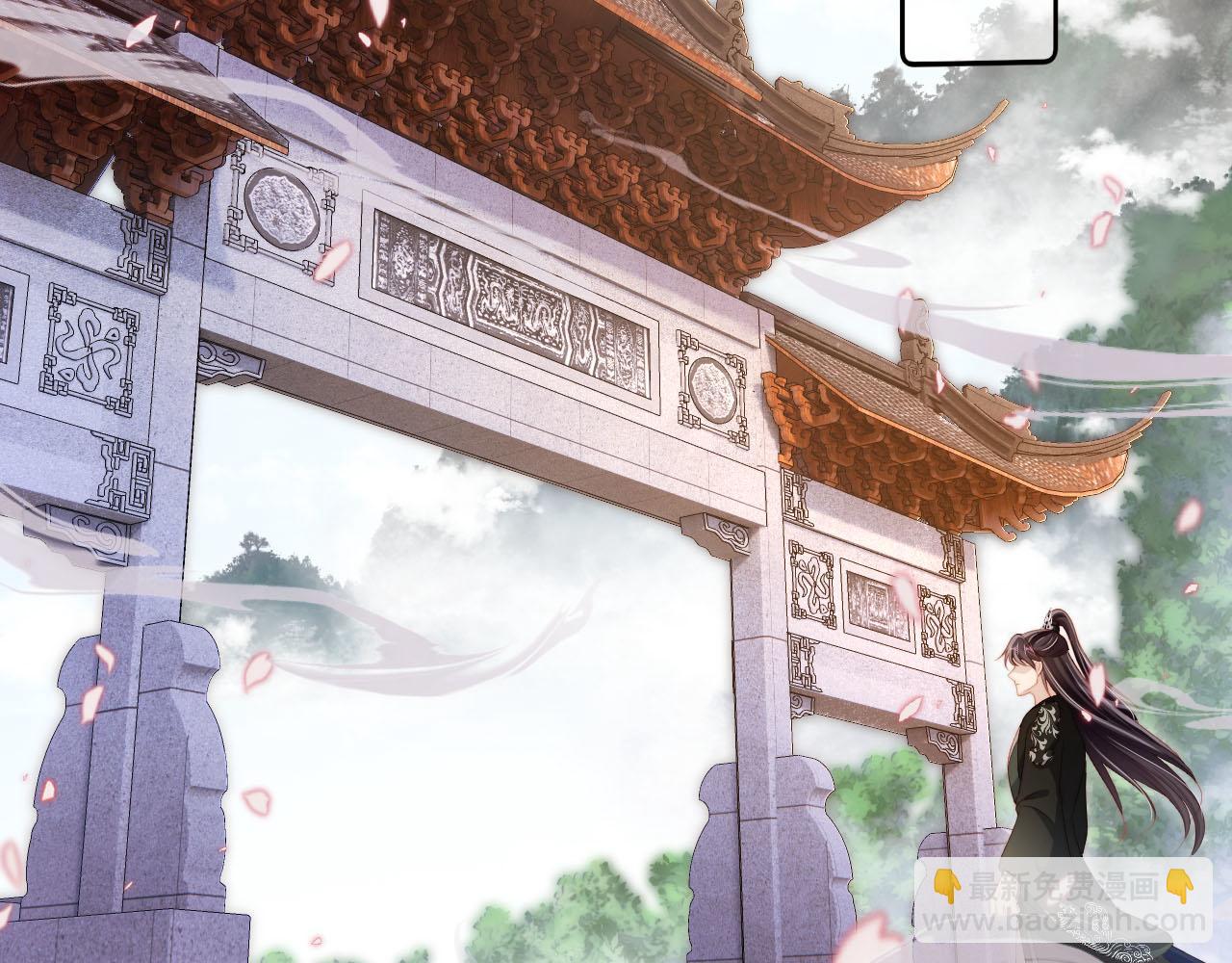 【快穿】黑化反派寵上天 - 第85話 指配(1/2) - 6