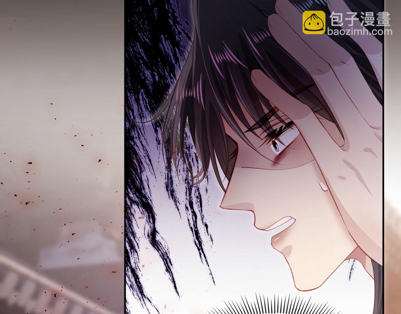 【快穿】黑化反派寵上天 - 第87話 白鈺死了？！(1/2) - 7