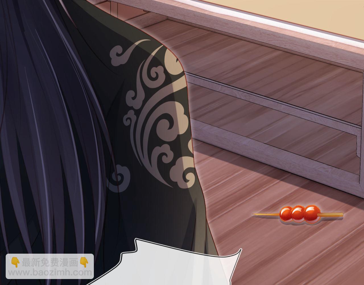 【快穿】黑化反派寵上天 - 第87話 白鈺死了？！(1/2) - 1