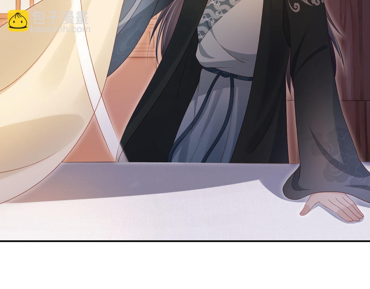 【快穿】黑化反派寵上天 - 第87話 白鈺死了？！(2/2) - 5