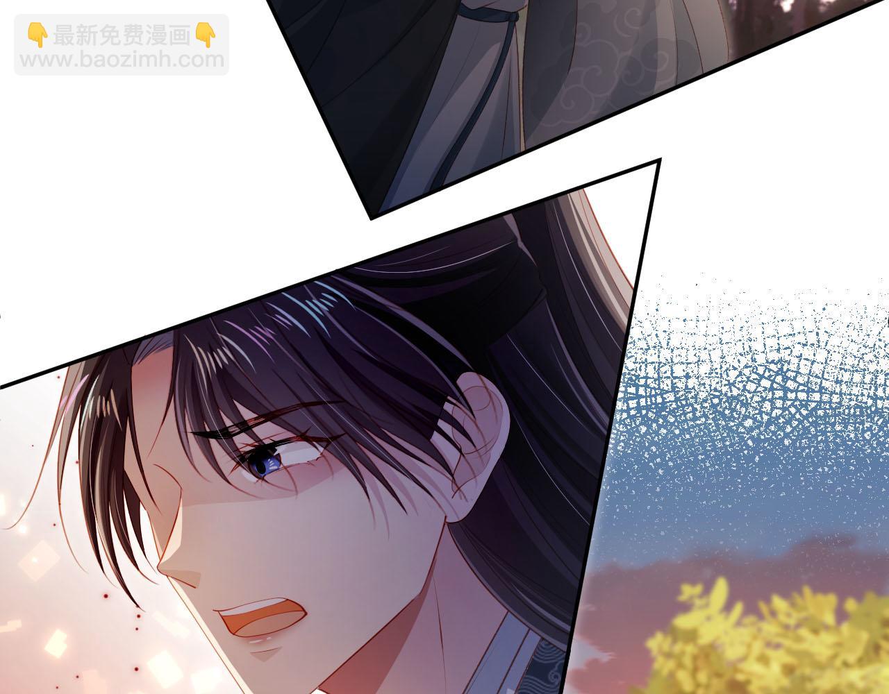 【快穿】黑化反派寵上天 - 第87話 白鈺死了？！(2/2) - 4