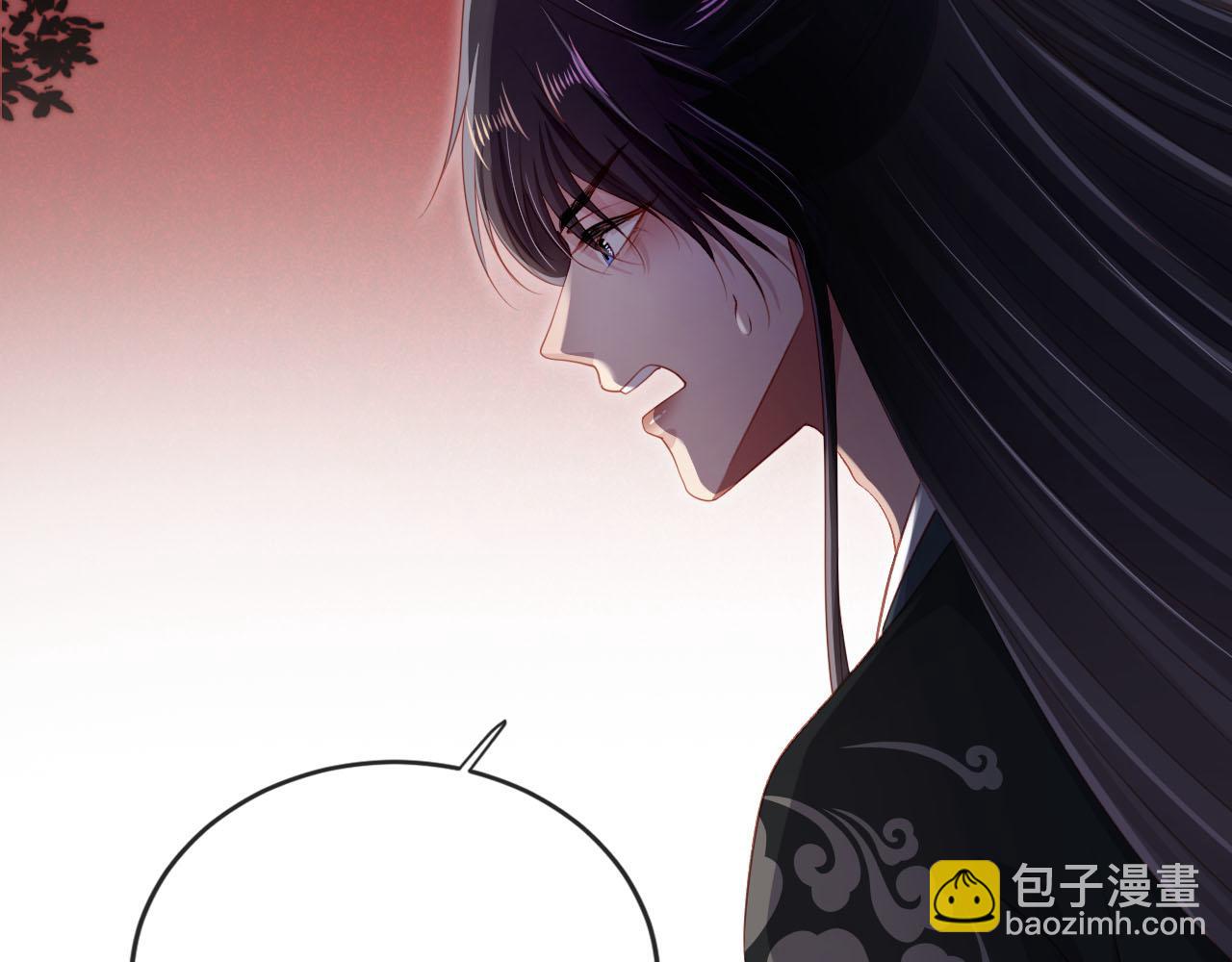 【快穿】黑化反派寵上天 - 第87話 白鈺死了？！(2/2) - 1