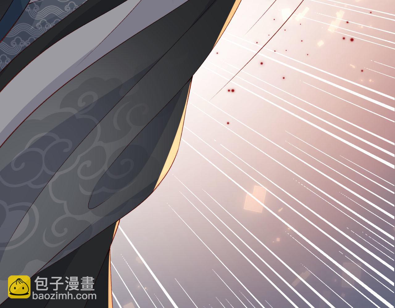 【快穿】黑化反派寵上天 - 第89話 重逢(1/3) - 3