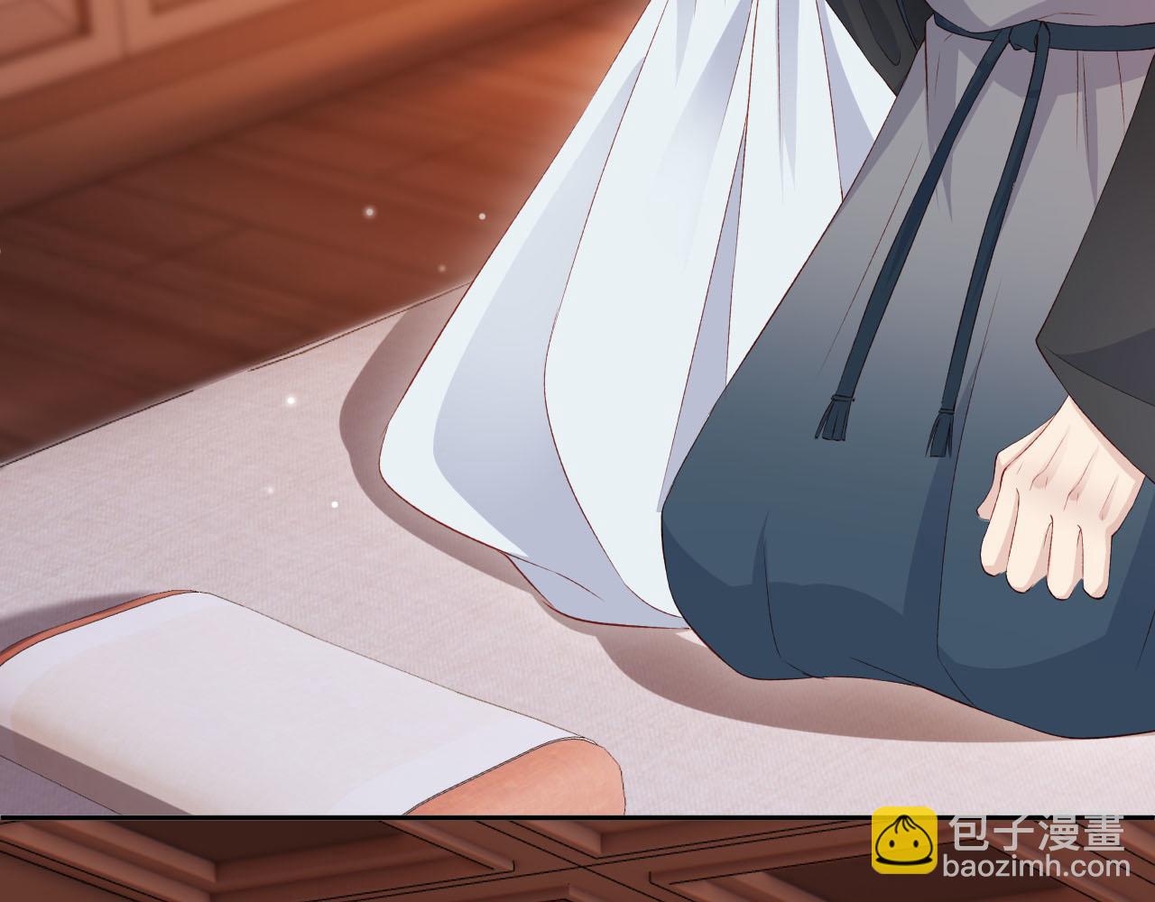 【快穿】黑化反派寵上天 - 第89話 重逢(1/3) - 3