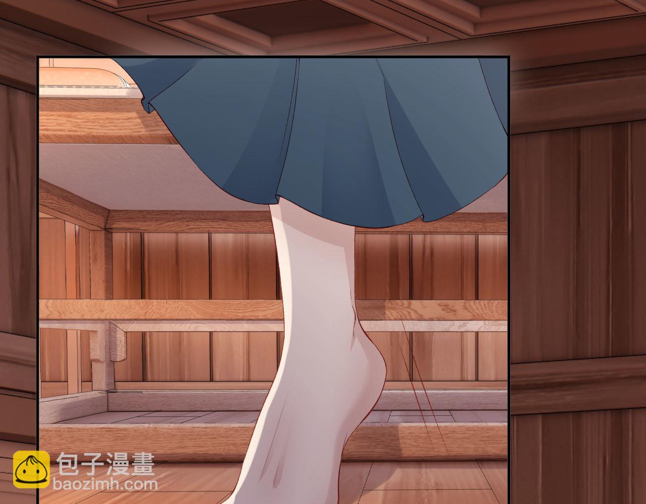 【快穿】黑化反派寵上天 - 第89話 重逢(1/3) - 4