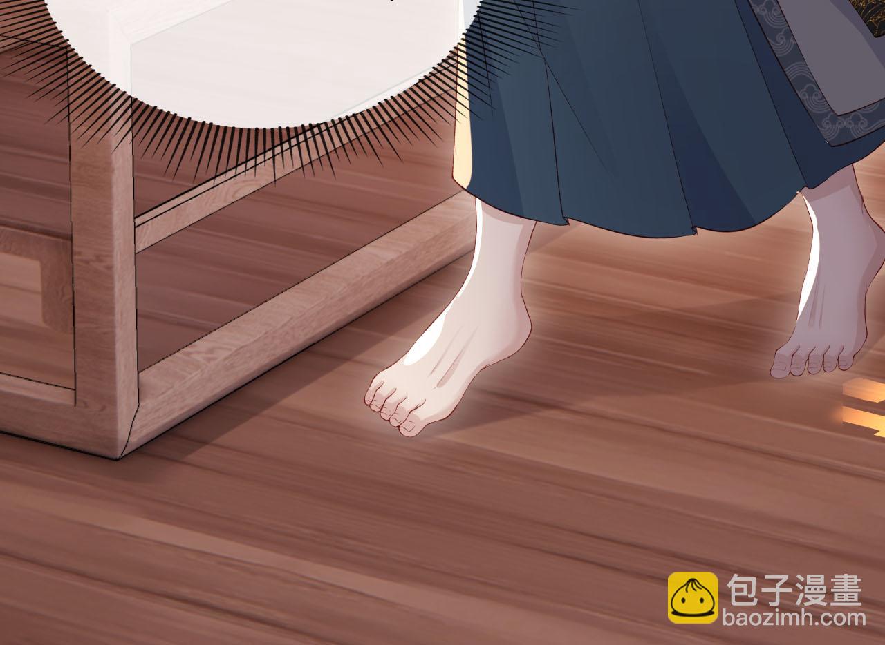 【快穿】黑化反派寵上天 - 第89話 重逢(1/3) - 7