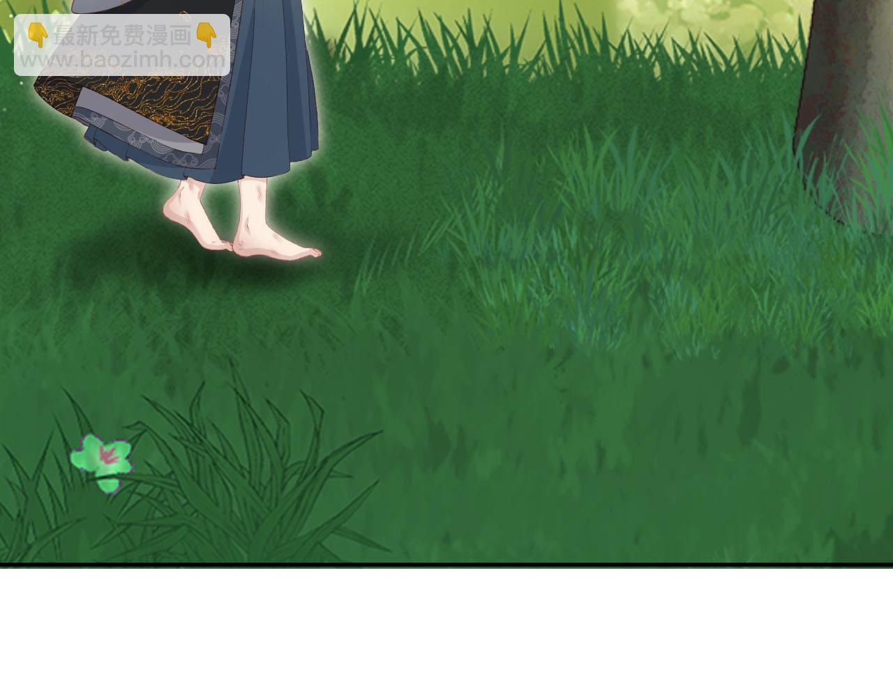 【快穿】黑化反派寵上天 - 第89話 重逢(1/3) - 8