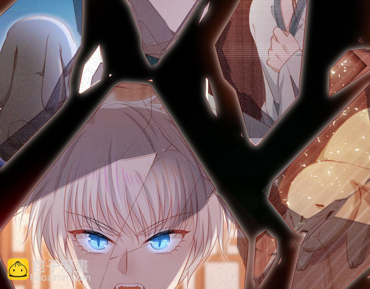 【快穿】黑化反派寵上天 - 第89話 重逢(2/3) - 6