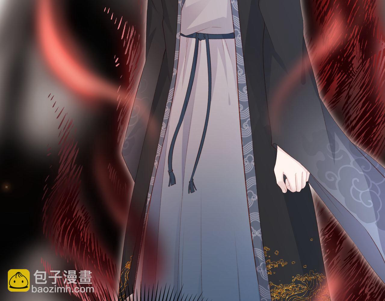 【快穿】黑化反派寵上天 - 第89話 重逢(2/3) - 2