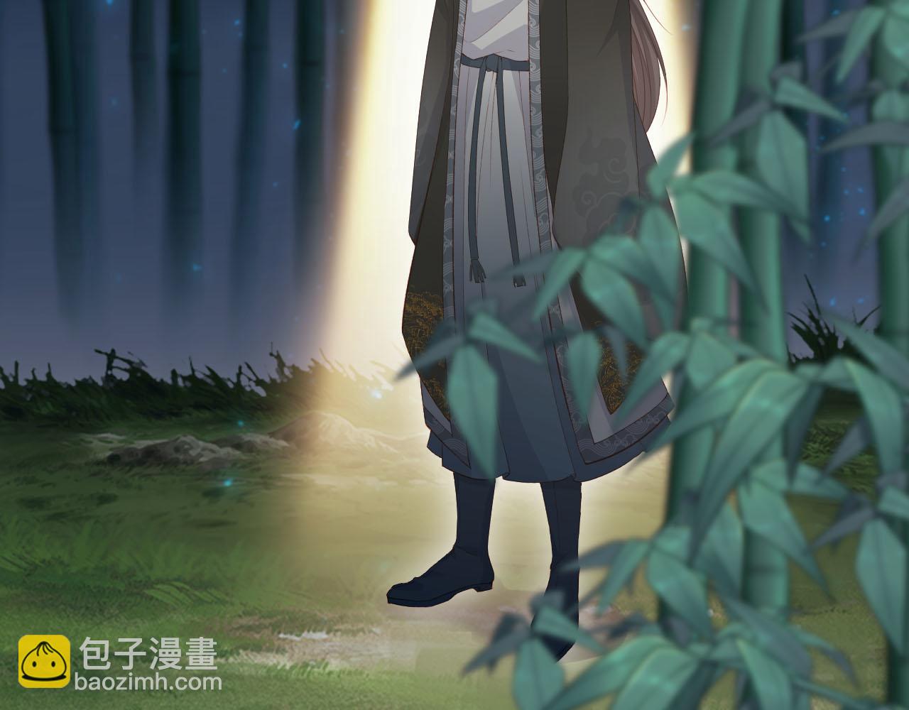 【快穿】黑化反派寵上天 - 第89話 重逢(1/3) - 7