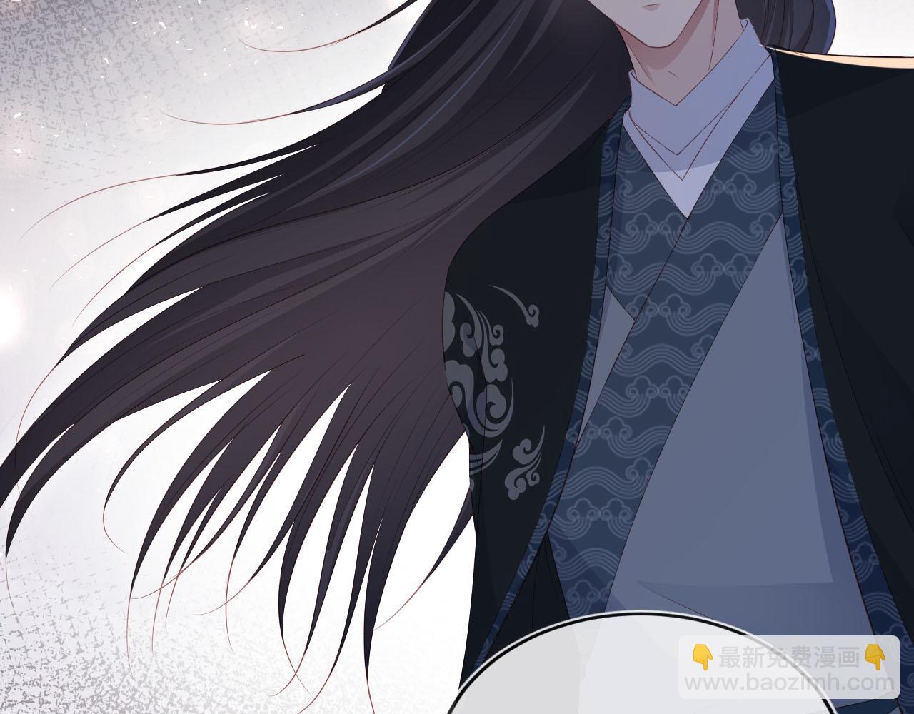 【快穿】黑化反派寵上天 - 第89話 重逢(2/3) - 8