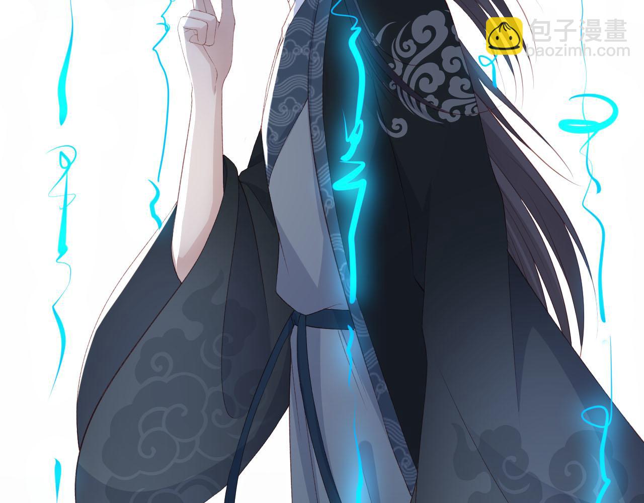 【快穿】黑化反派寵上天 - 第89話 重逢(2/3) - 5