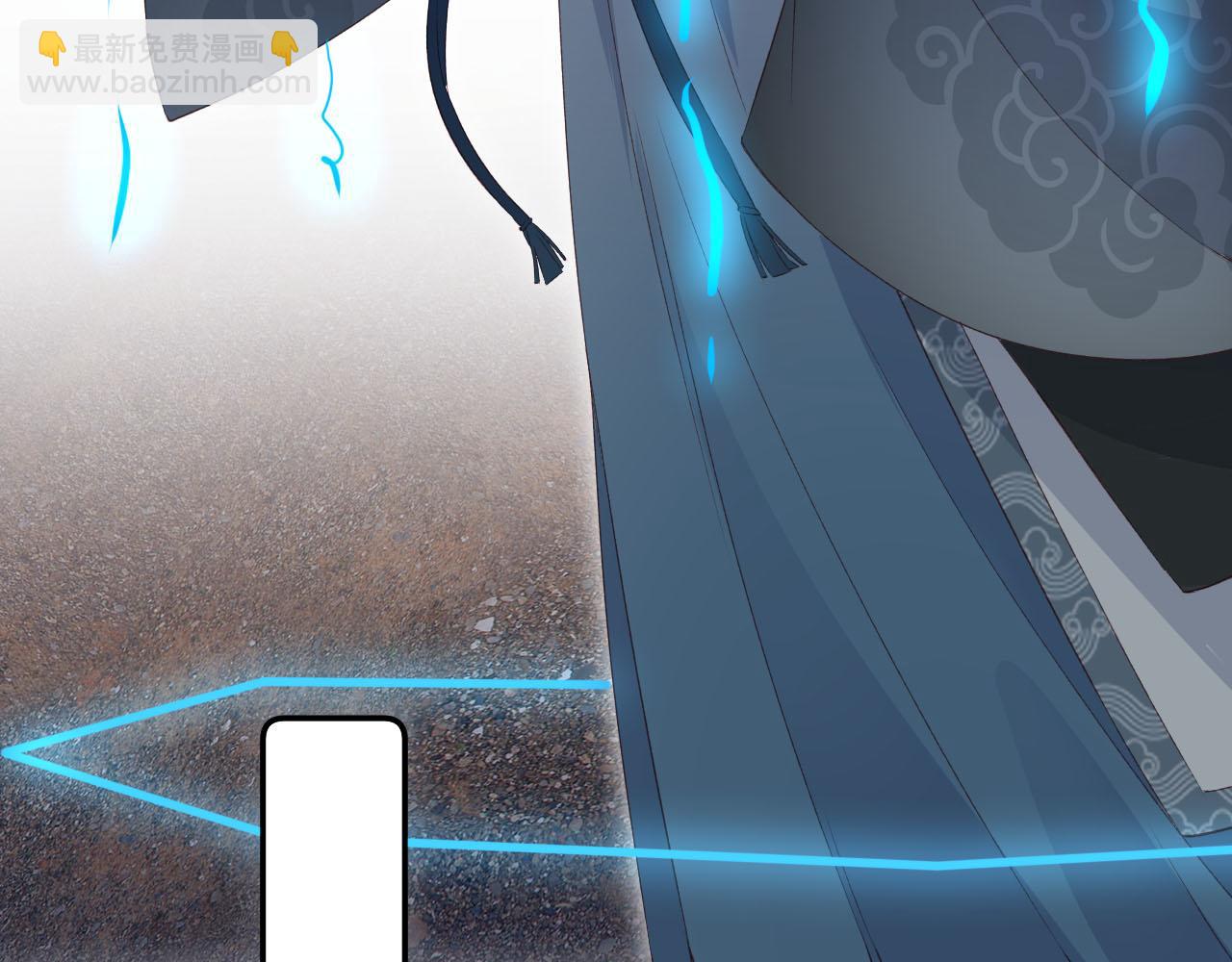 【快穿】黑化反派寵上天 - 第89話 重逢(2/3) - 6