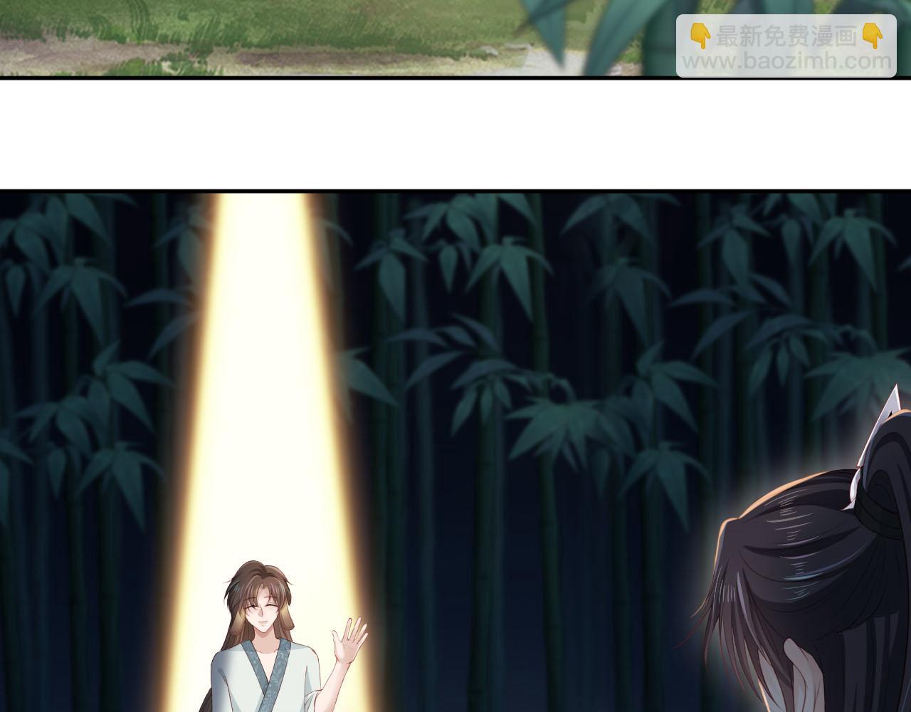 【快穿】黑化反派寵上天 - 第89話 重逢(1/3) - 8