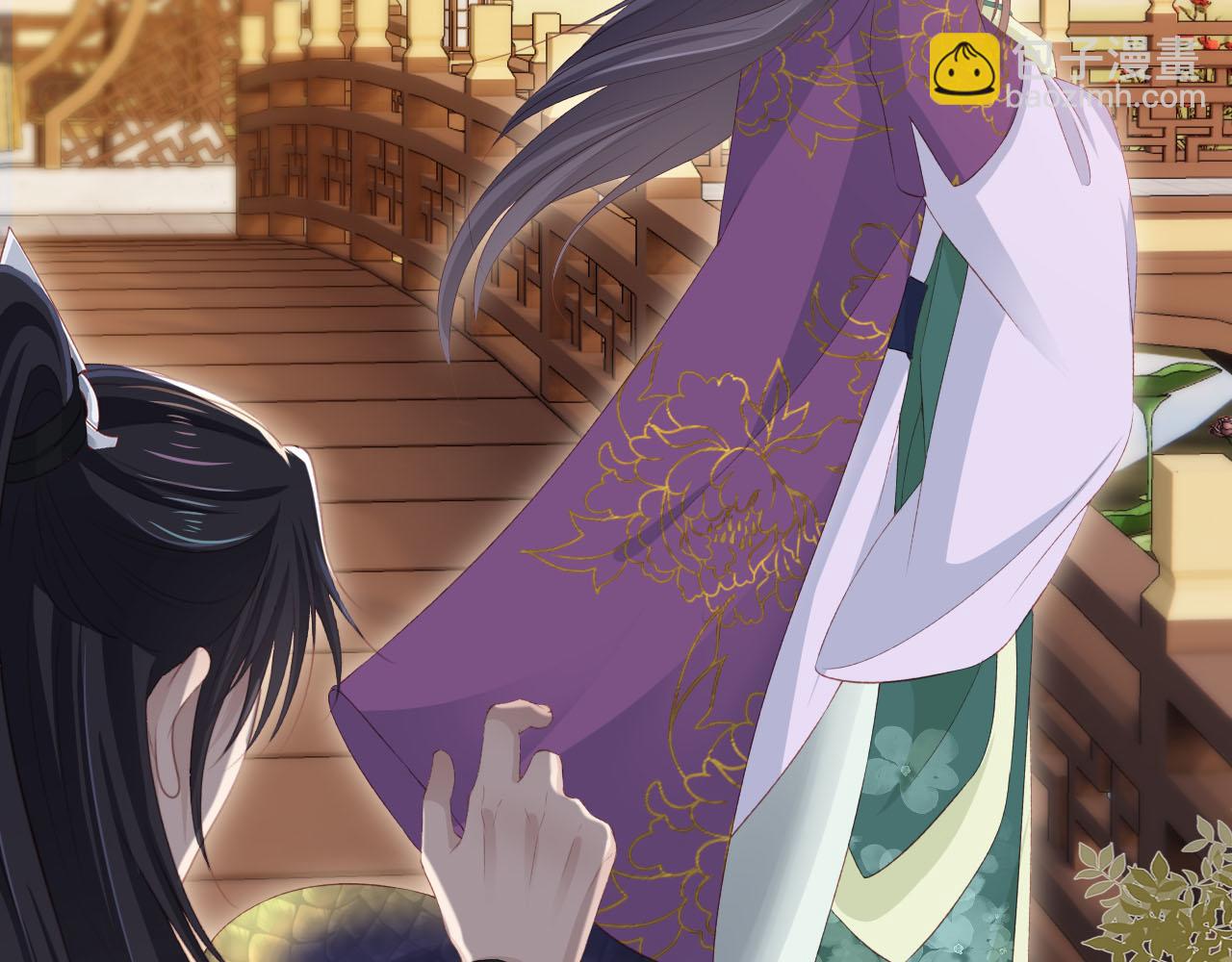 【快穿】黑化反派寵上天 - 第89話 重逢(2/3) - 8