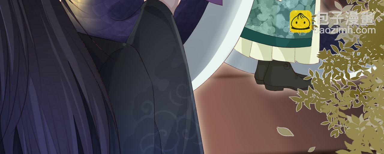 【快穿】黑化反派寵上天 - 第89話 重逢(2/3) - 1