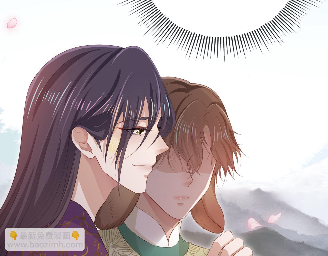 【快穿】黑化反派寵上天 - 第89話 重逢(2/3) - 3