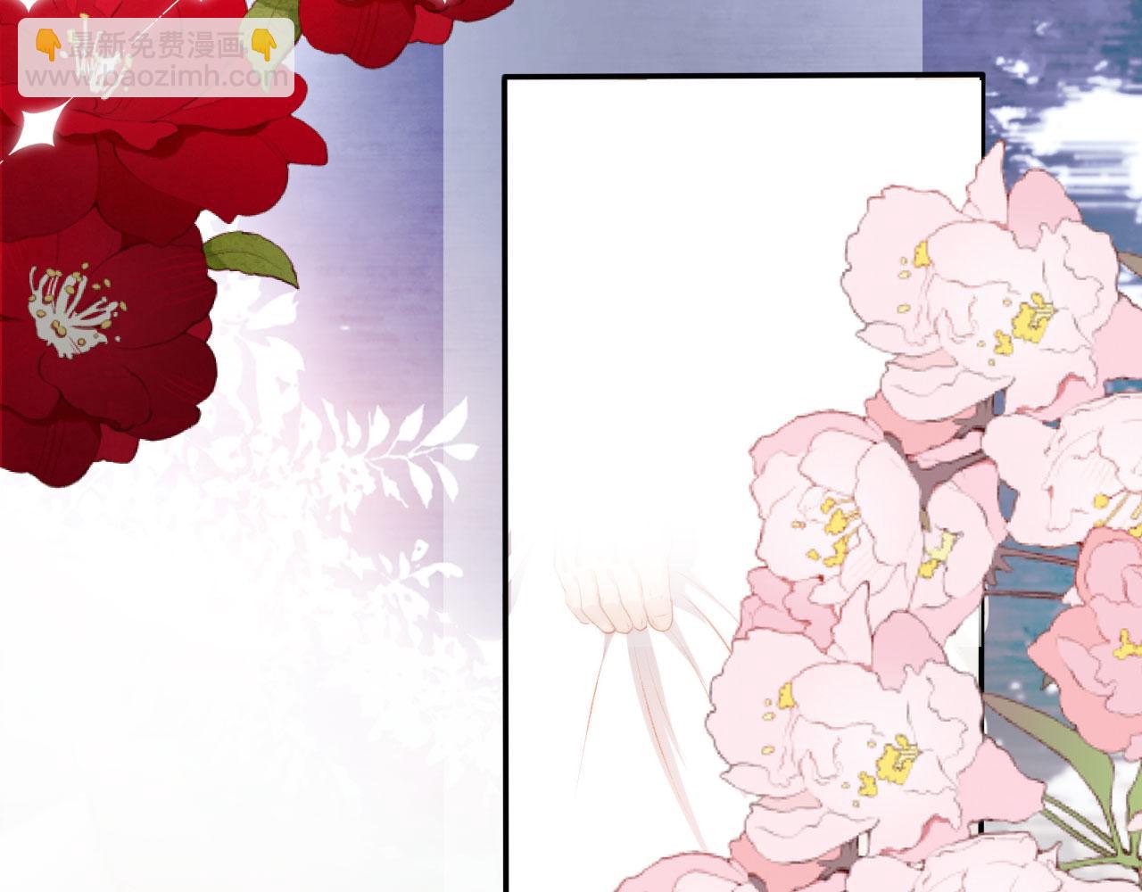 【快穿】黑化反派寵上天 - 第7話 治病(2/2) - 7