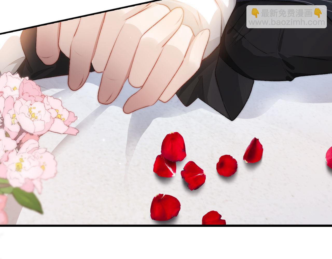 【快穿】黑化反派寵上天 - 第7話 治病(2/2) - 5