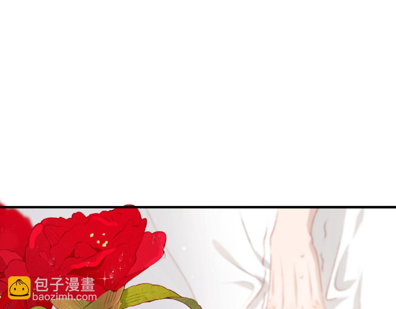 【快穿】黑化反派寵上天 - 第7話 治病(2/2) - 8