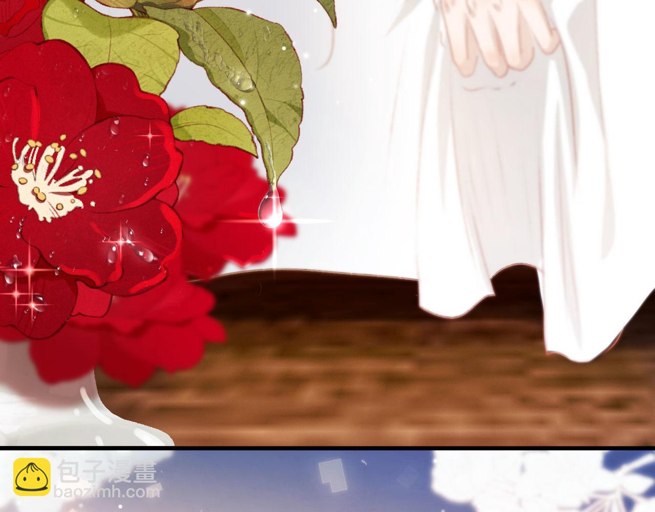 【快穿】黑化反派寵上天 - 第7話 治病(2/2) - 1