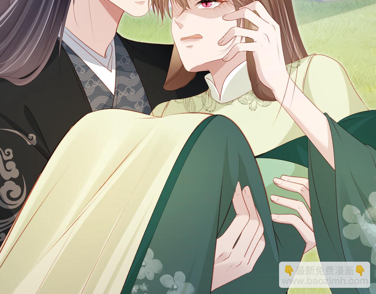 【快穿】黑化反派寵上天 - 第91話 回家(1/2) - 5