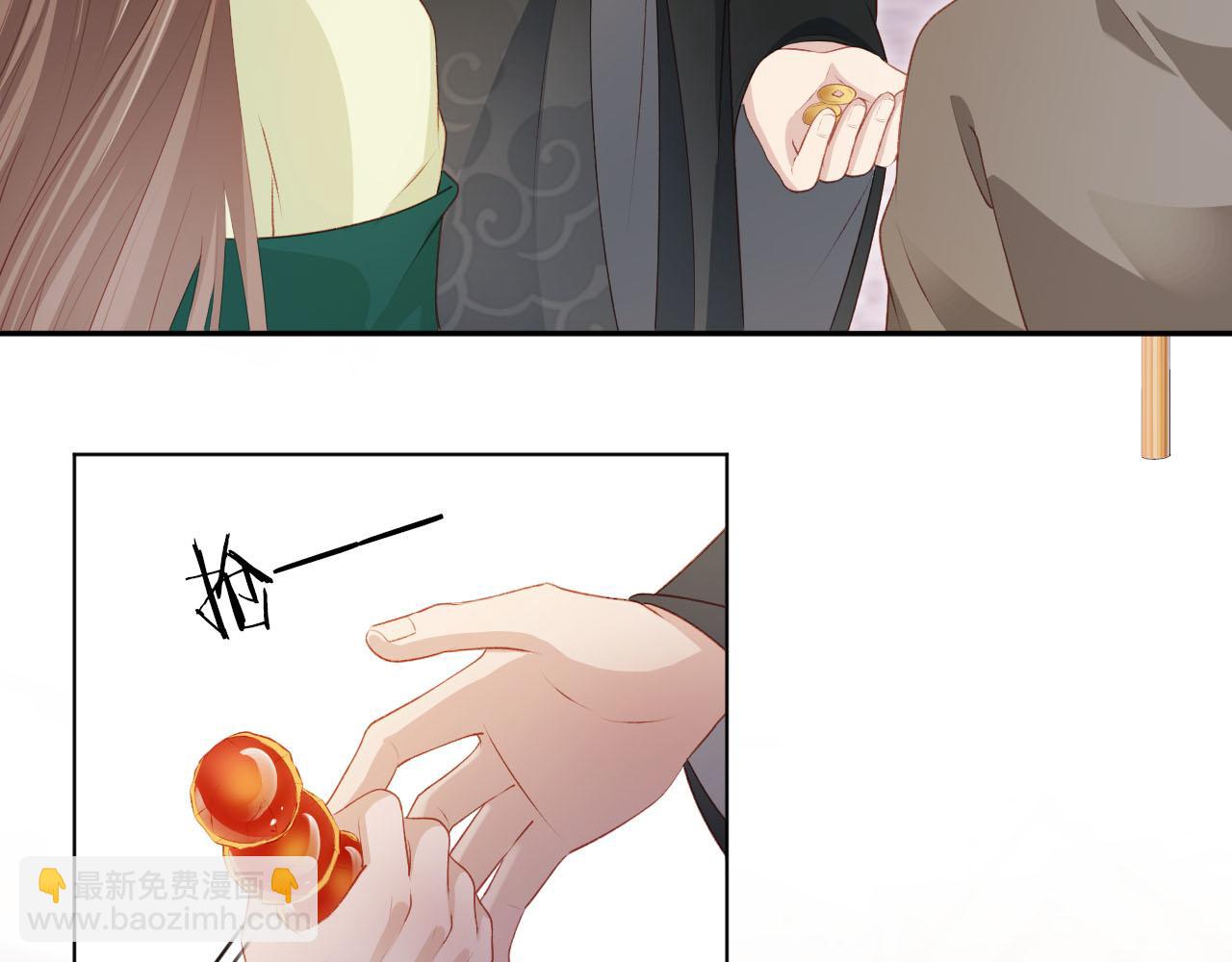 【快穿】黑化反派寵上天 - 第91話 回家(1/2) - 7