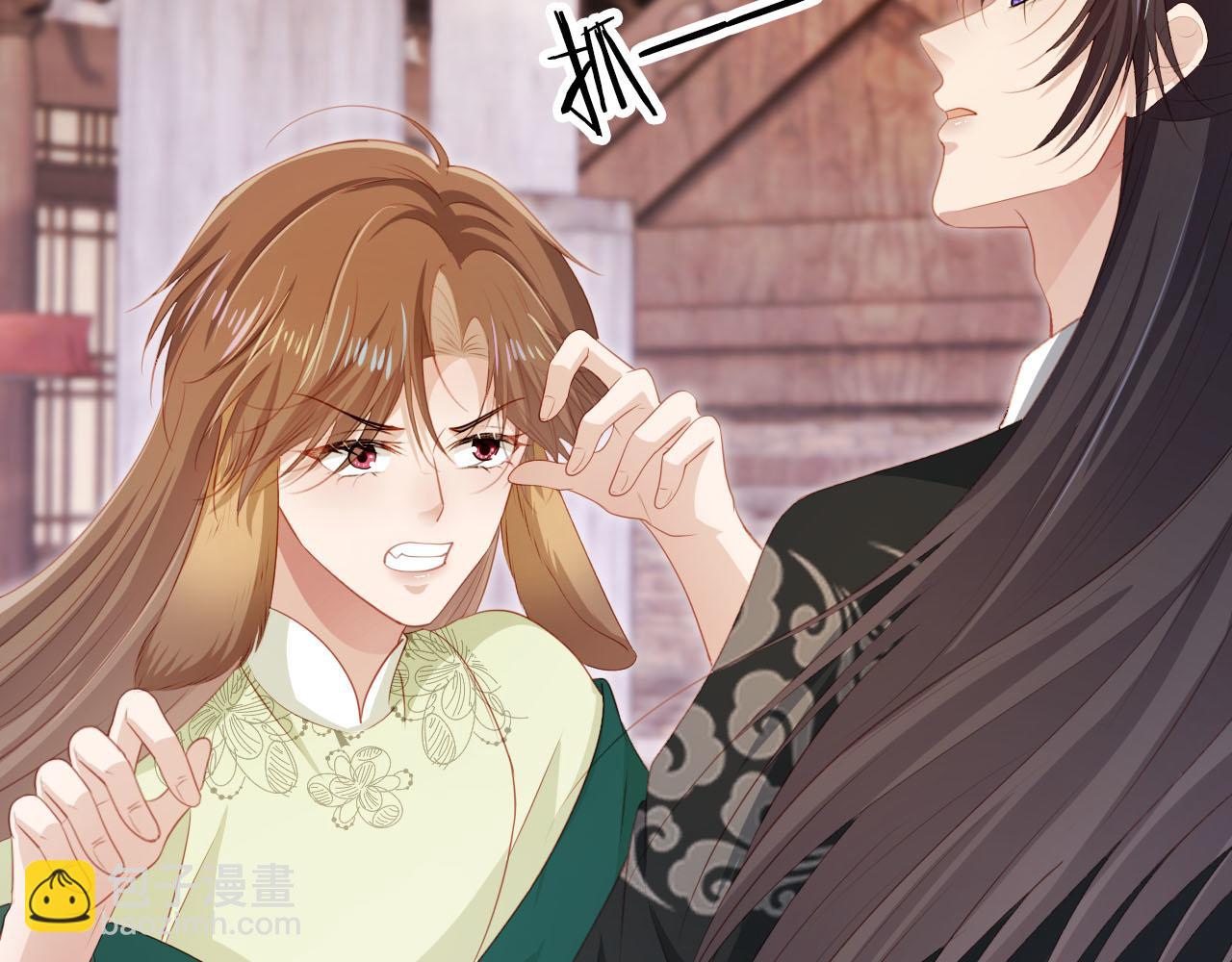 【快穿】黑化反派寵上天 - 第91話 回家(1/2) - 6