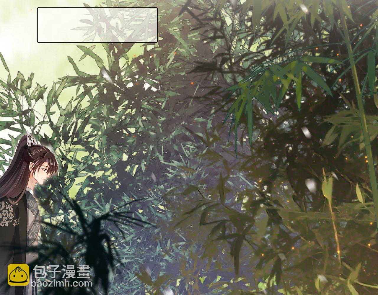 【快穿】黑化反派寵上天 - 第91話 回家(2/2) - 3