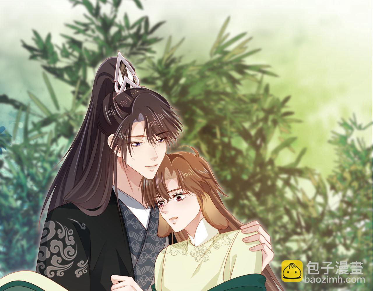 【快穿】黑化反派寵上天 - 第91話 回家(2/2) - 6