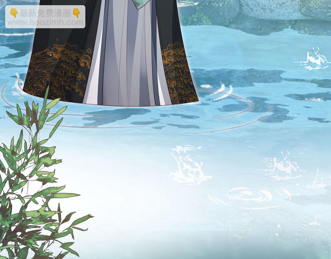 【快穿】黑化反派寵上天 - 第91話 回家(2/2) - 1