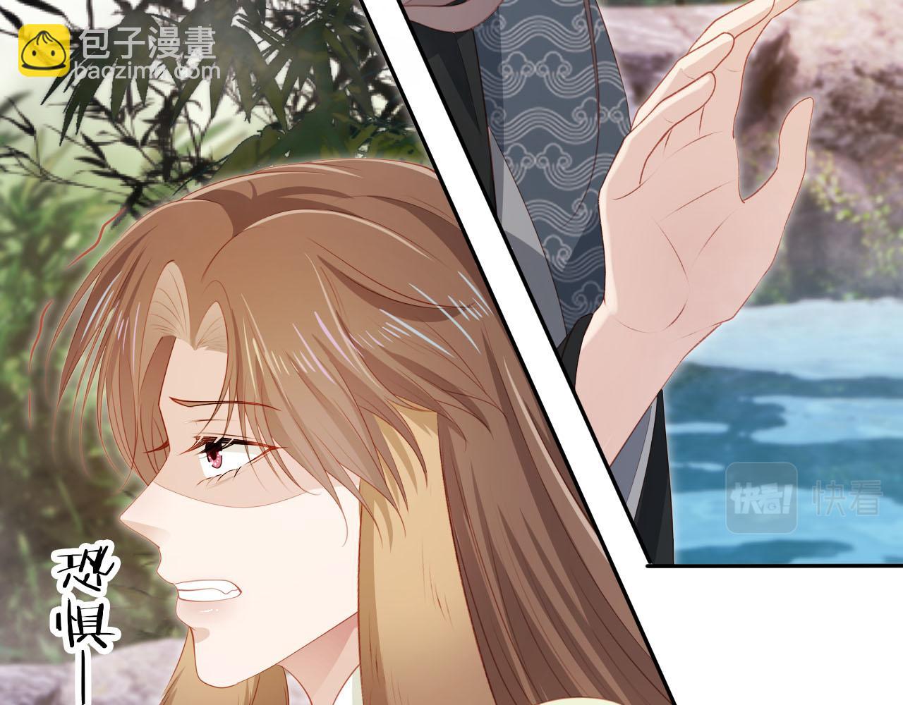 【快穿】黑化反派寵上天 - 第91話 回家(2/2) - 6