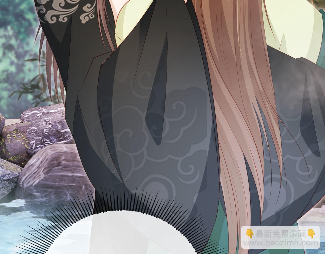 【快穿】黑化反派寵上天 - 第91話 回家(2/2) - 2