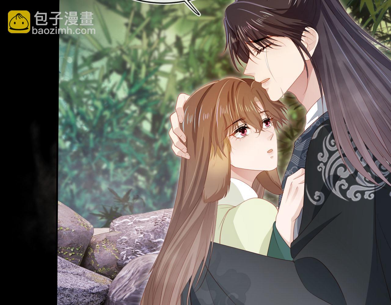 【快穿】黑化反派寵上天 - 第91話 回家(2/2) - 4