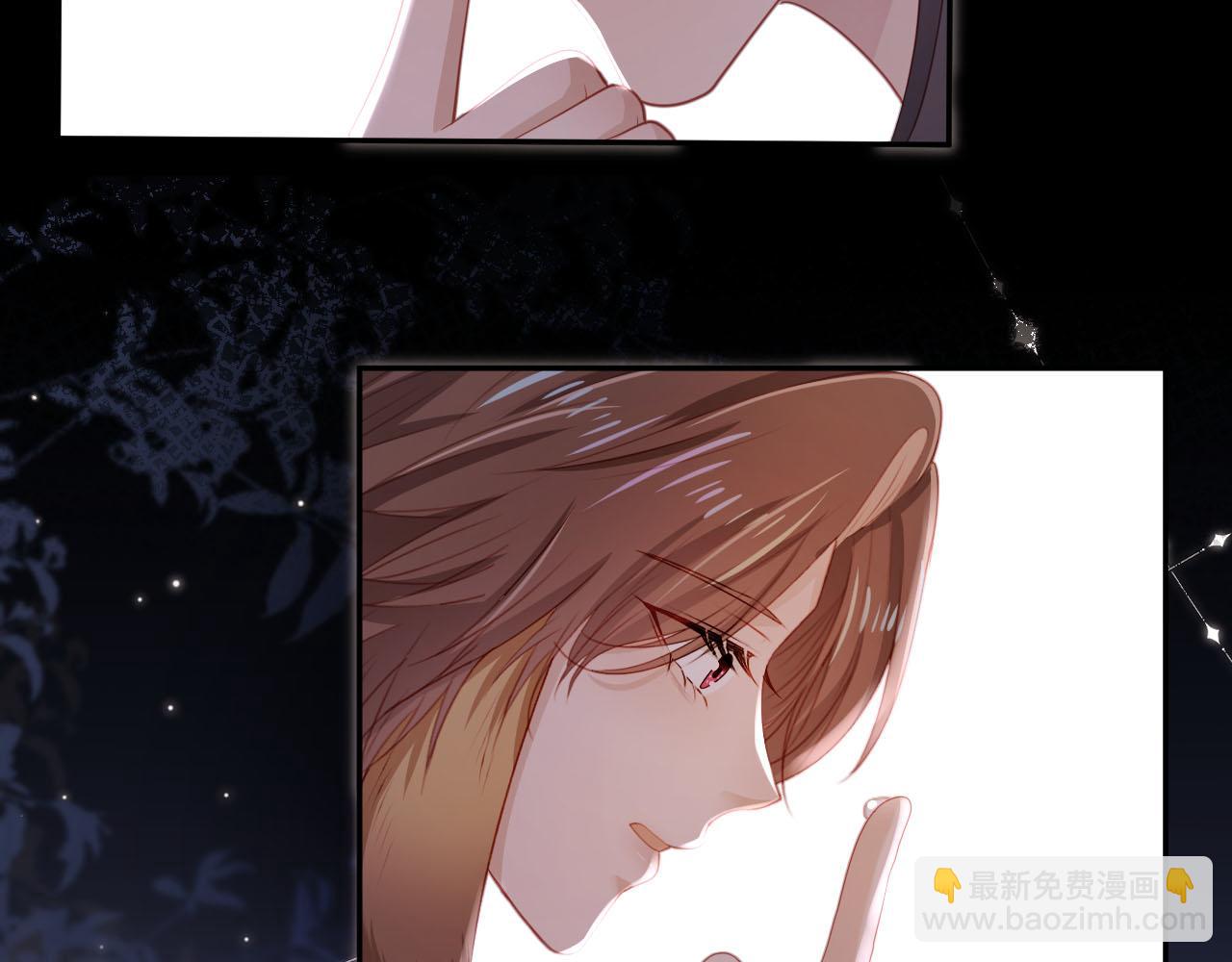 【快穿】黑化反派寵上天 - 第91話 回家(2/2) - 6