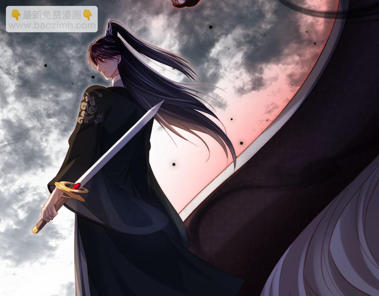 【快穿】黑化反派寵上天 - 第93話 只念你一人(1/2) - 5