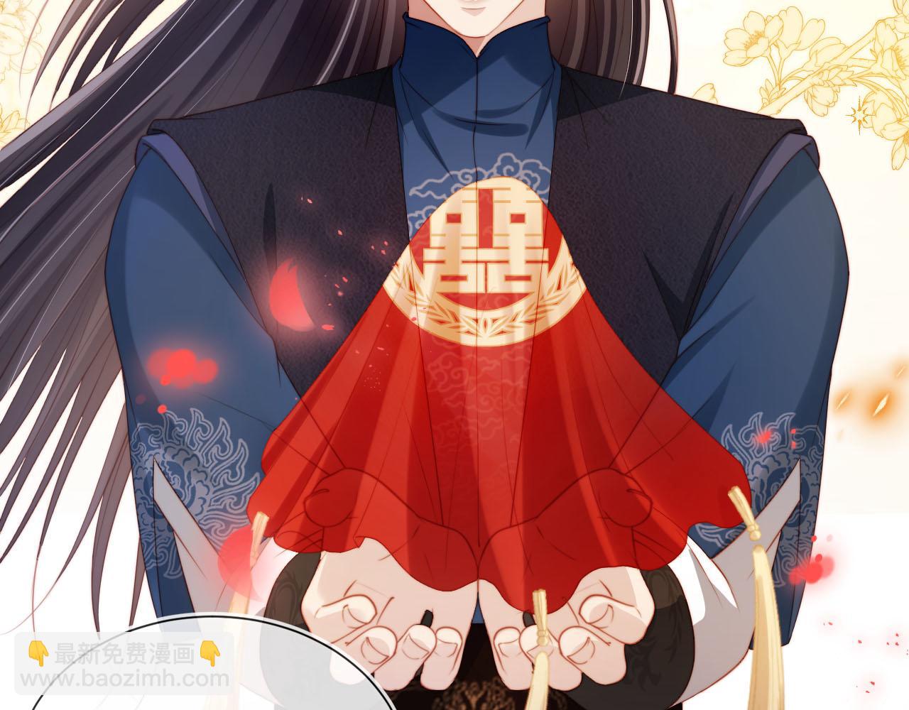 【快穿】黑化反派寵上天 - 第93話 只念你一人(1/2) - 3