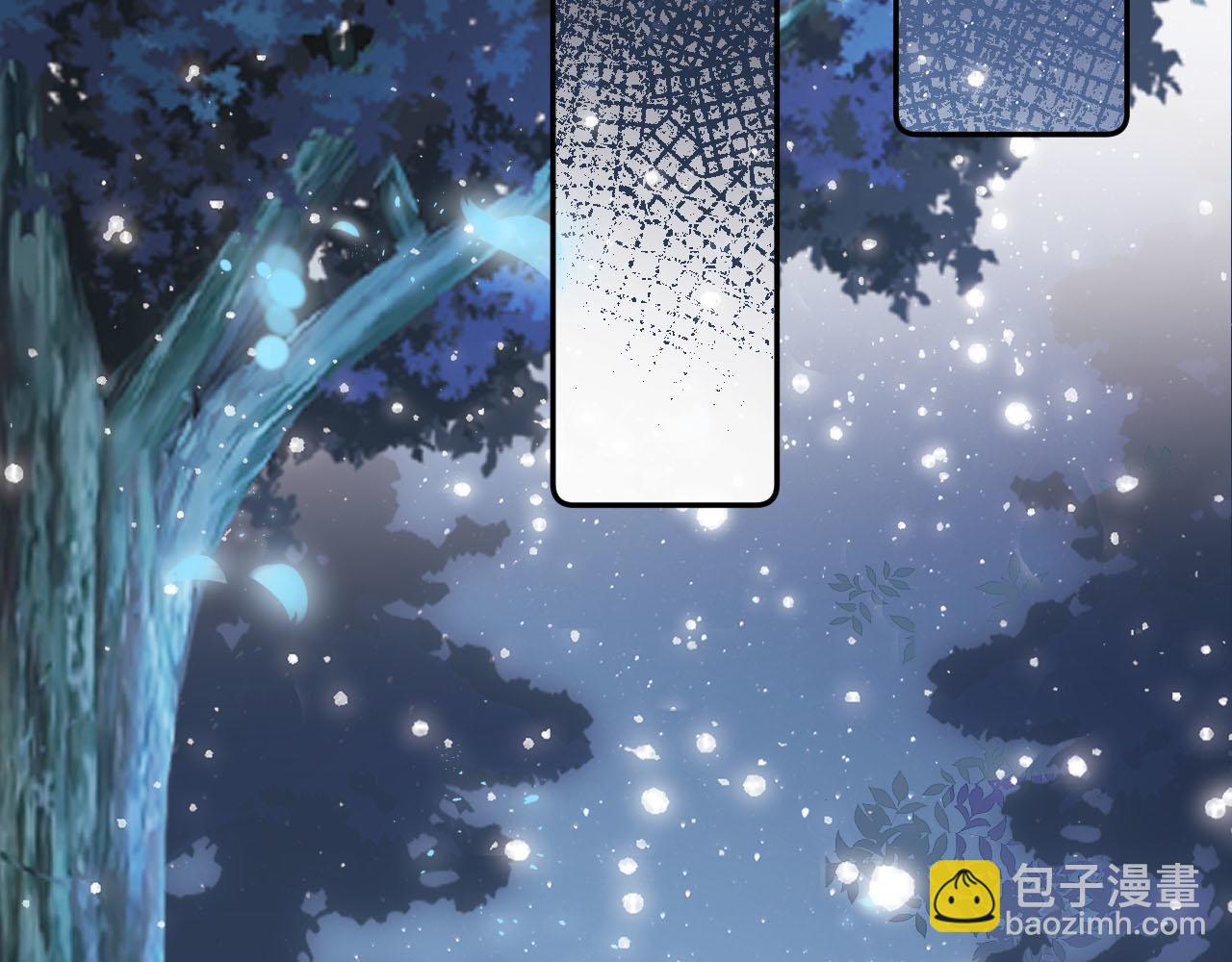 【快穿】黑化反派寵上天 - 第93話 只念你一人(1/2) - 7