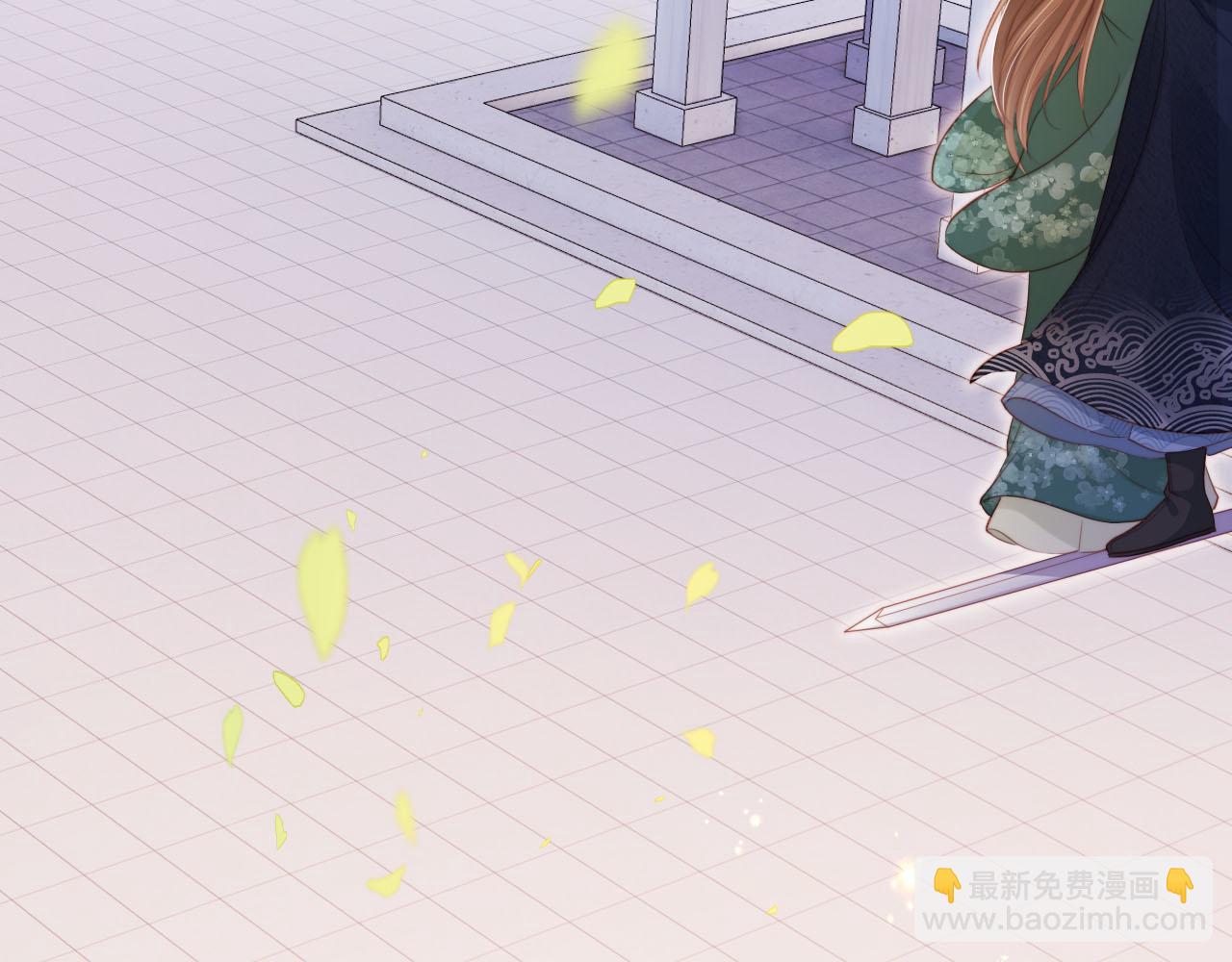 【快穿】黑化反派寵上天 - 第93話 只念你一人(1/2) - 3