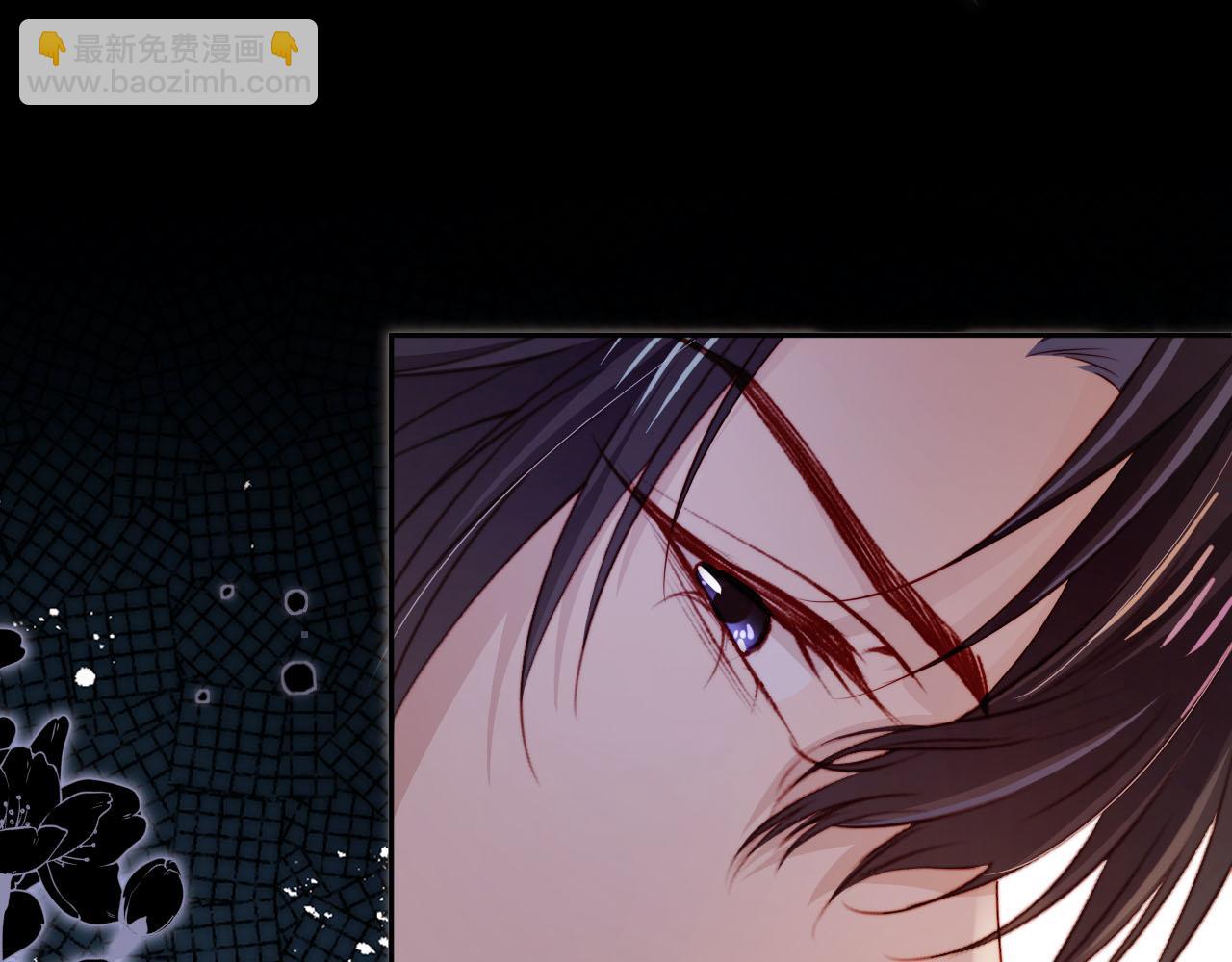 【快穿】黑化反派寵上天 - 第93話 只念你一人(2/2) - 2