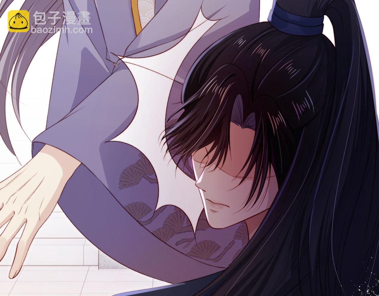 【快穿】黑化反派寵上天 - 第93話 只念你一人(2/2) - 5