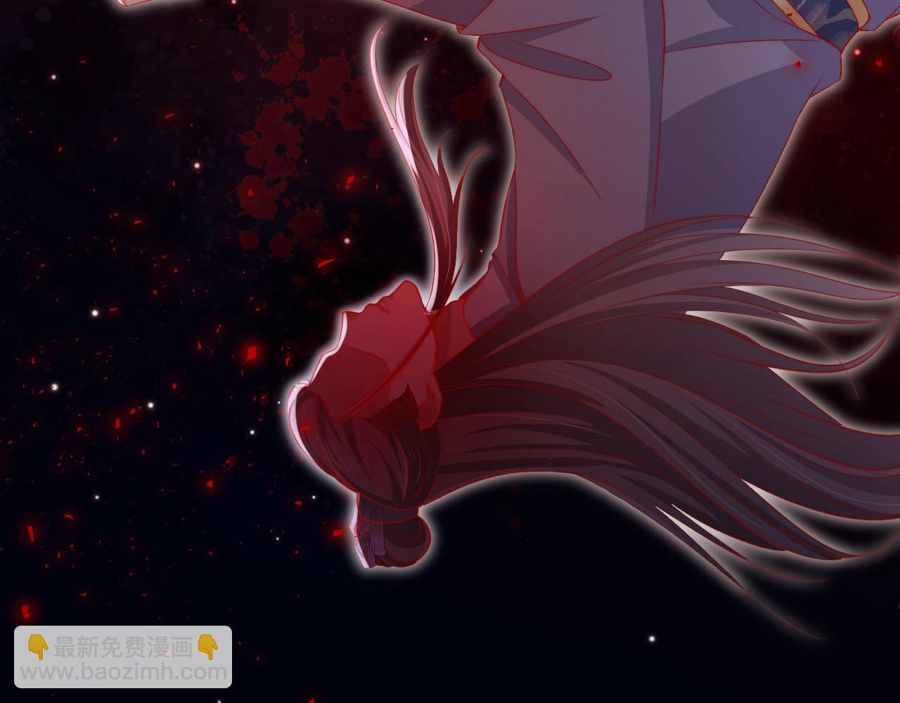 【快穿】黑化反派寵上天 - 第95話 放過你(3/3) - 1