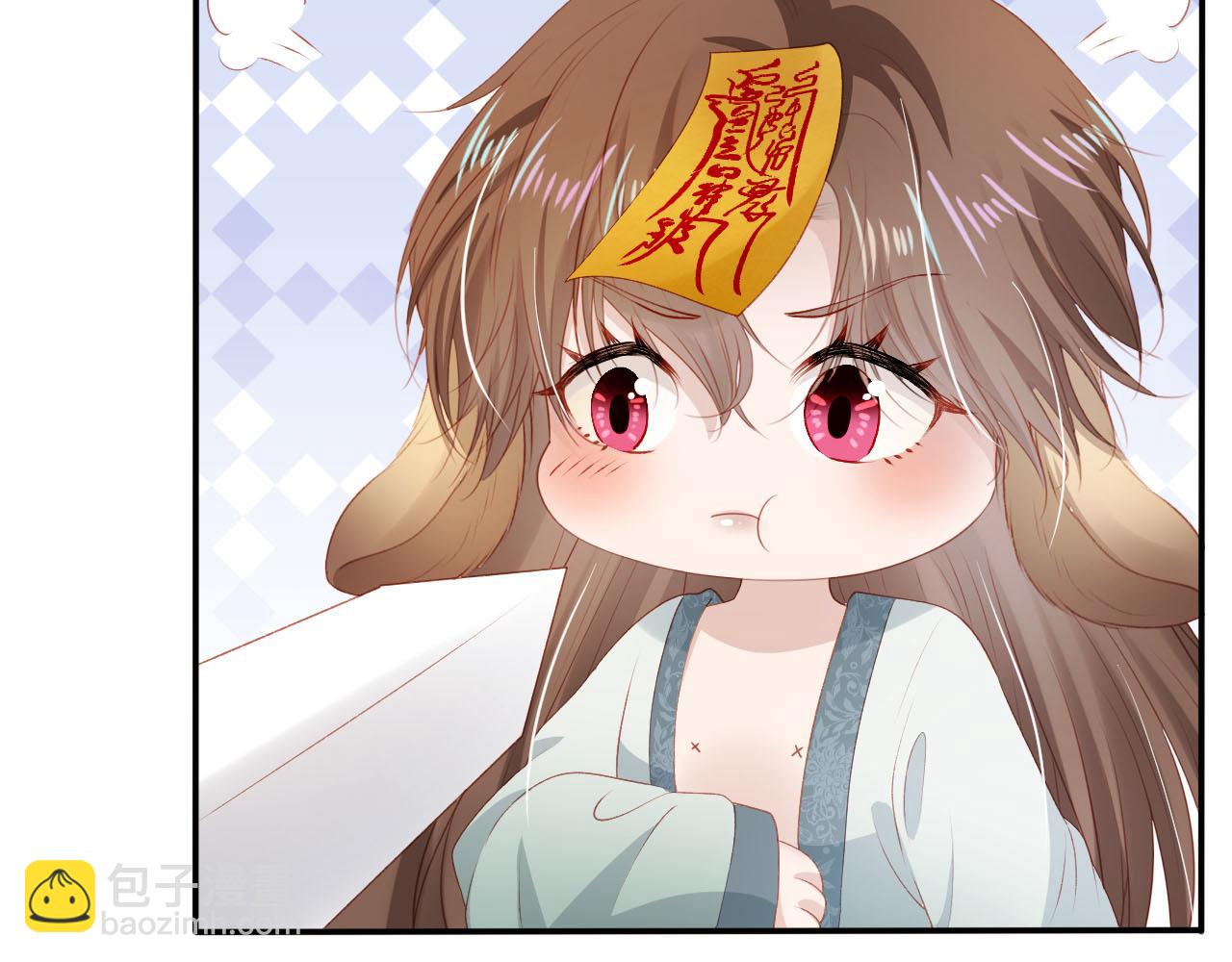 【快穿】黑化反派寵上天 - 第95話 放過你(3/3) - 3