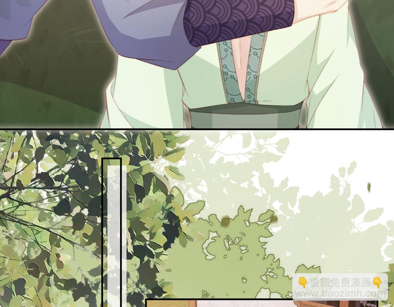 【快穿】黑化反派寵上天 - 第95話 放過你(1/3) - 3