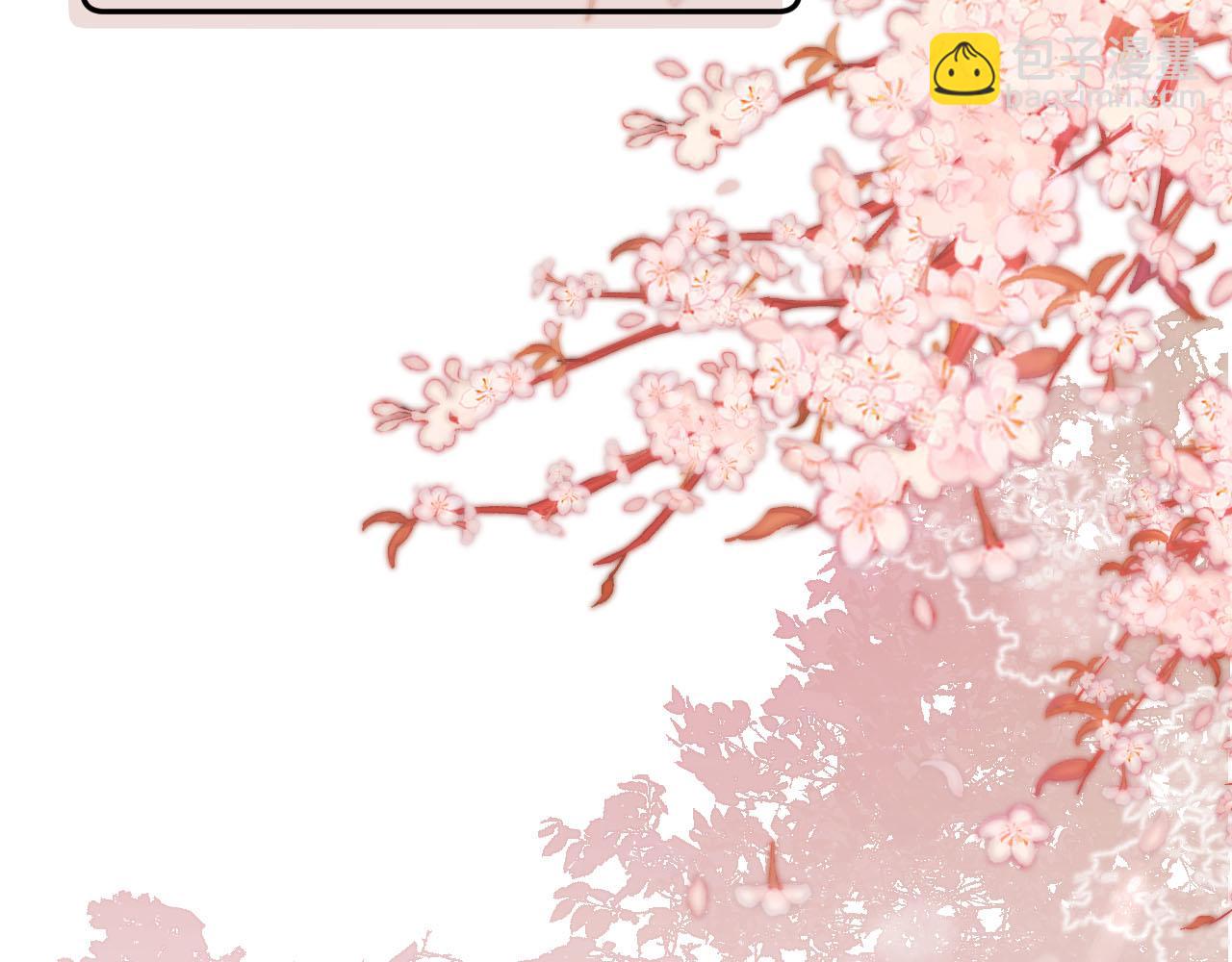 【快穿】黑化反派寵上天 - 第95話 放過你(2/3) - 2