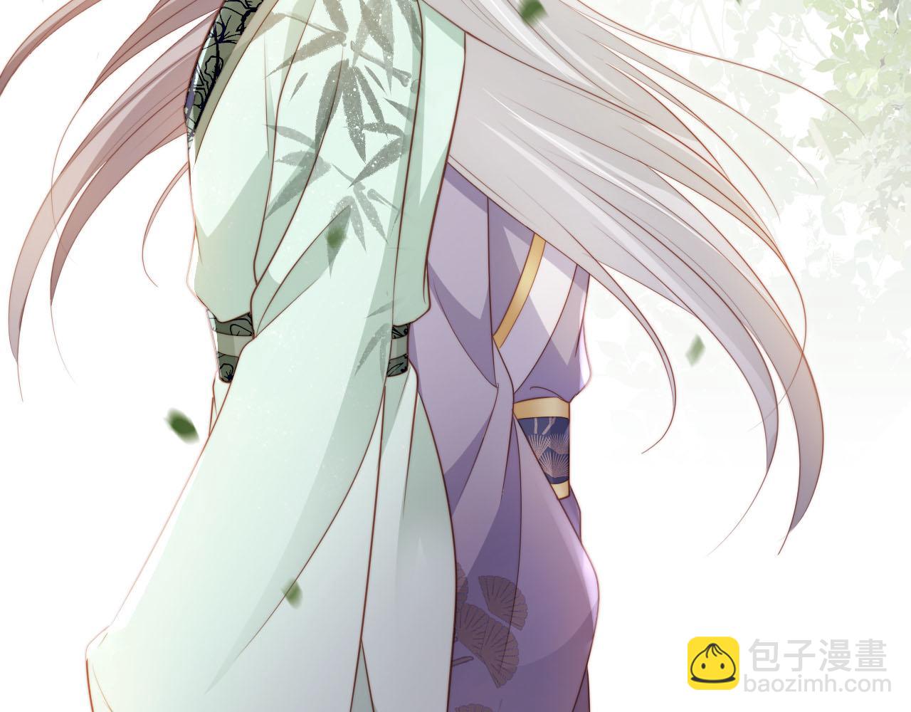 【快穿】黑化反派寵上天 - 第95話 放過你(2/3) - 3