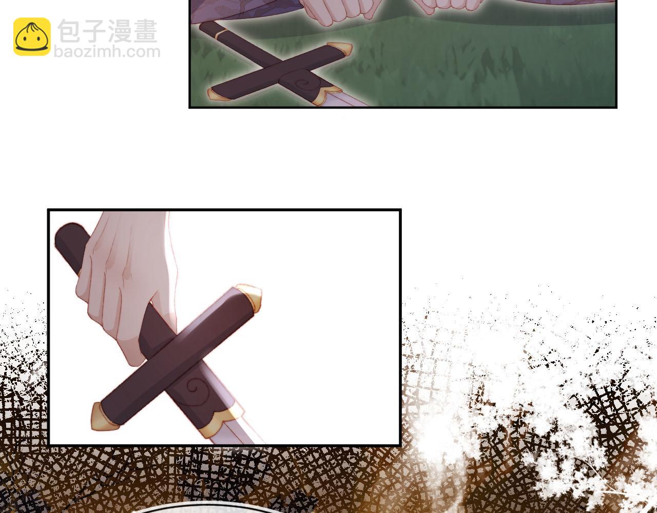 【快穿】黑化反派寵上天 - 第95話 放過你(2/3) - 1