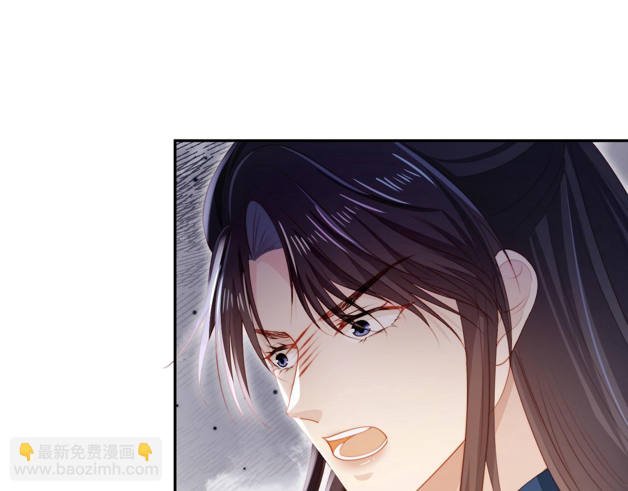 【快穿】黑化反派寵上天 - 第95話 放過你(2/3) - 4